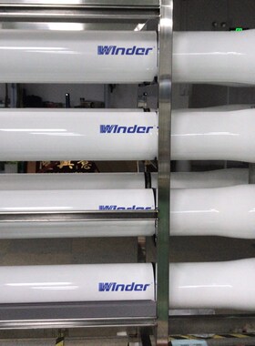 8040玻璃钢膜壳4寸 8寸1芯-2-3-4-5-6芯RO反渗透膜膜壳海淡耐压