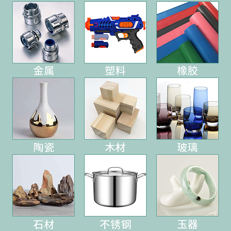 460胶水强力万能低白化高粘度金属塑料铁橡胶陶瓷木头502瞬干胶水