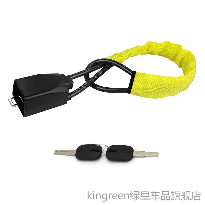 汽车大货车方向盘锁离合锁刹车油门锁车头多功能防盗锁挖掘机通用