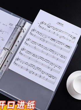 A3文件夹资料册活页外壳侧入式透明横版翻档案夹B5横向插页夹收纳