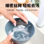 钢丝球大号不锈钢清洁球不伤手家用厨房刷锅洗碗神器带手柄铁丝球