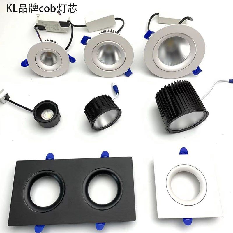LED灯芯射灯光源驱动斗胆灯芯片替换5w15w18内胆灯杯替换cob光源,家装灯饰光源,灯具配件,淘宝优惠券,粉丝福利购,淘宝优惠卷