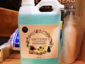 朝雨银离子洁耳液狗狗滴耳液猫咪宠物洗耳水清洁耳道防耳螨狗猫用