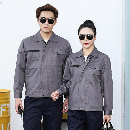 春秋长袖工作服套装男女耐磨加厚工地劳保服工厂车间定制工装上衣