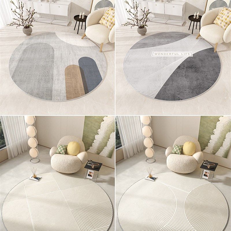 圆形地毯高级感客厅茶几椅子垫卧室电脑椅化妆台脚垫书房转椅地垫,居家布艺,转椅地垫,淘宝优惠券,粉丝福利购,淘宝优惠卷
