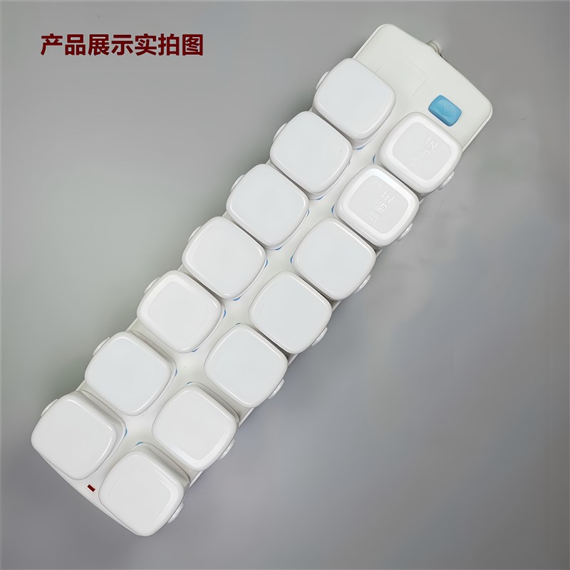 大功率插座4000w插排家用多功能接线板无线70孔电脑拖线板带开关