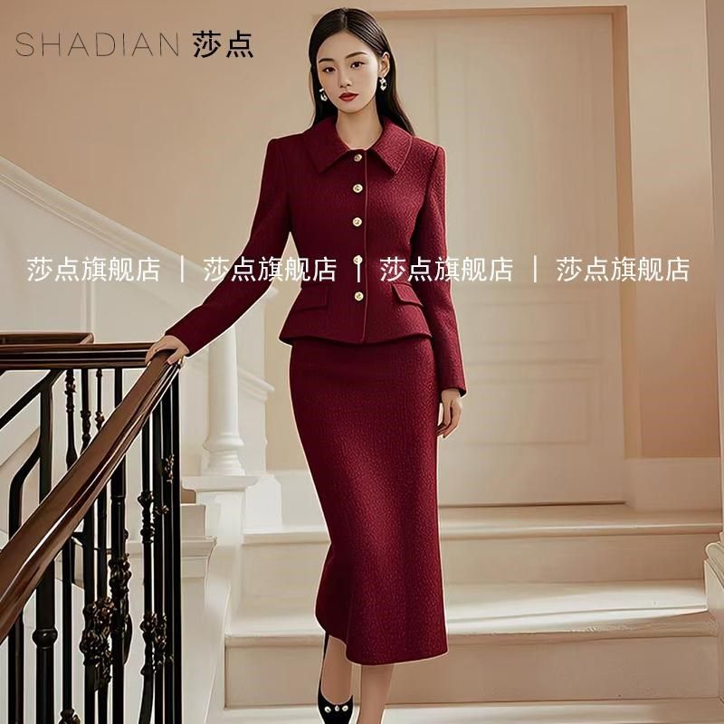 毛呢外套半身裙秋冬套装温柔风高级名媛气质香风两件套职业婚宴装