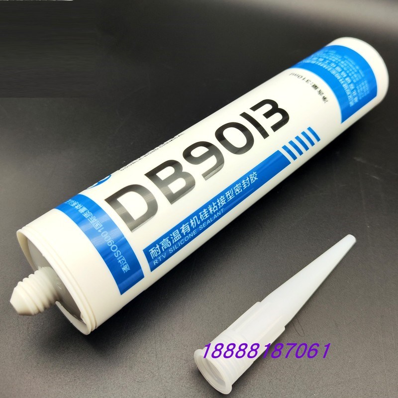 双键DB9013耐高温玻璃胶密封胶红色硅橡胶 空气过滤器专用耐320度