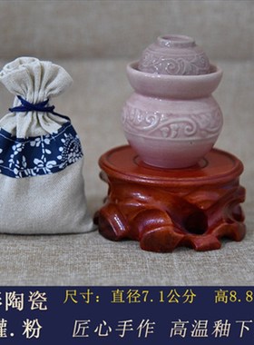 云南带盖迷你陶瓷牙签罐电视柜茶桌茶台书桌装饰品陶瓷罐小摆件