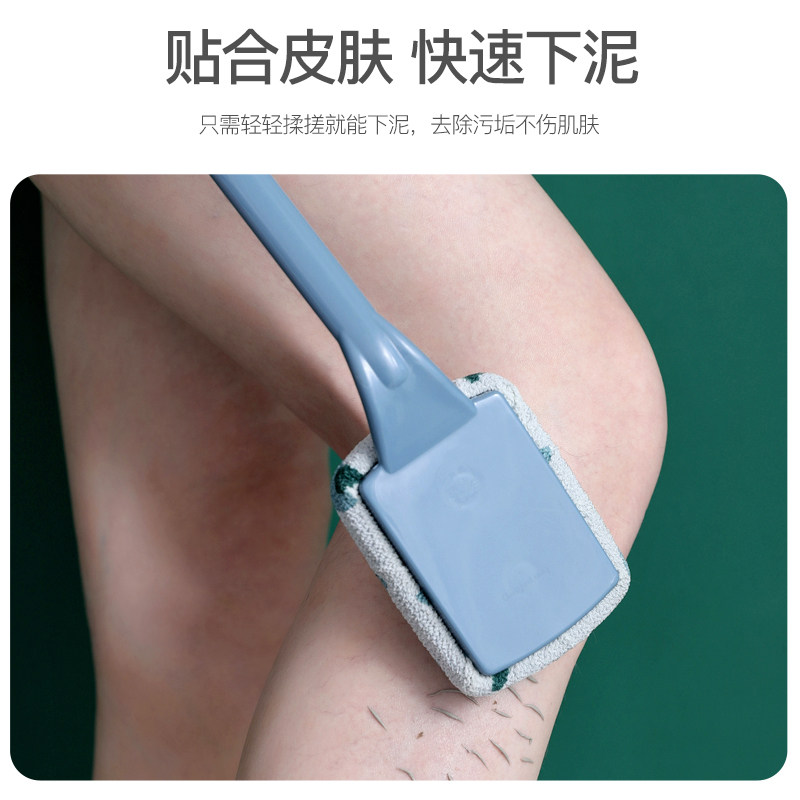 洗澡刷搓澡神器沐浴刷搓背浴刷强力搓泥搓澡巾后背刷酸刷子不求人