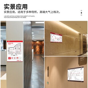 消防疏散示意图酒店安全逃生指示牌设计制作亚克力宾馆学校办公楼