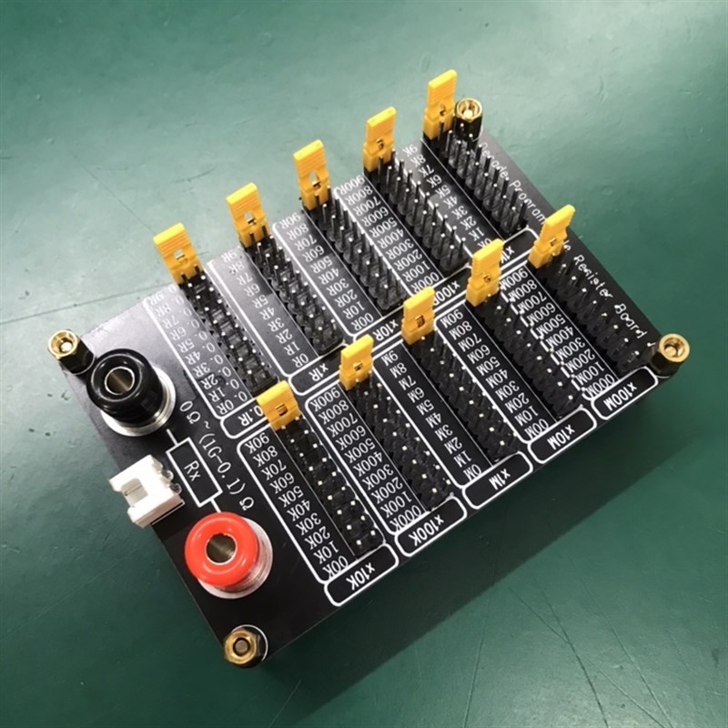 电阻箱 1G 欧姆 0.1可调 标准 教学 电阻箱 变阻箱 学生用 教师用