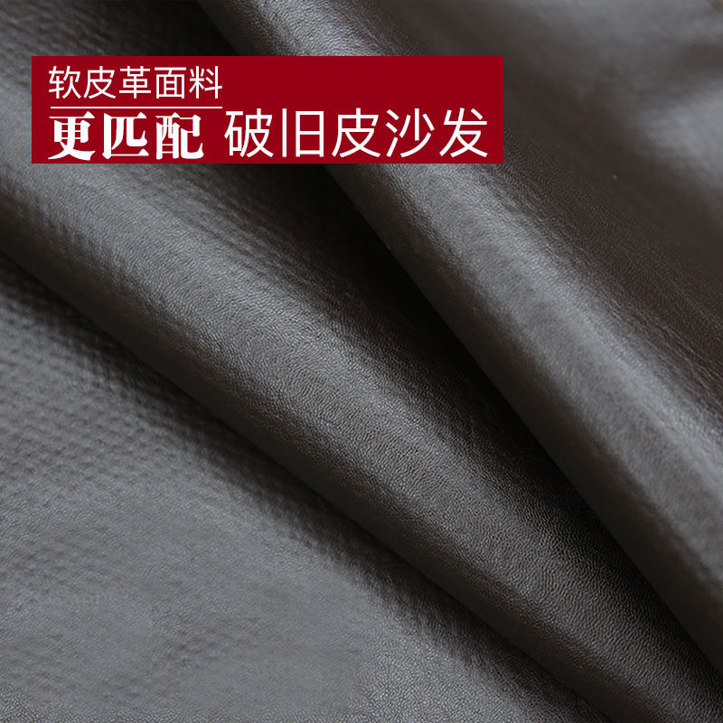 皮质办公室皮沙发垫子防滑四季通用扶手垫单人坐垫夏季定做套罩