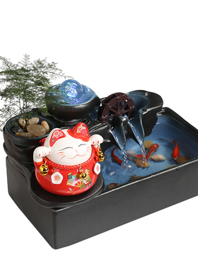 招财猫流水摆件循环水生财客厅办公桌面装饰乔迁新居礼品开业礼物