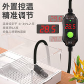 迷你USB加热棒石英防爆自动恒温鱼缸微型加热棒乌龟小型智能控温