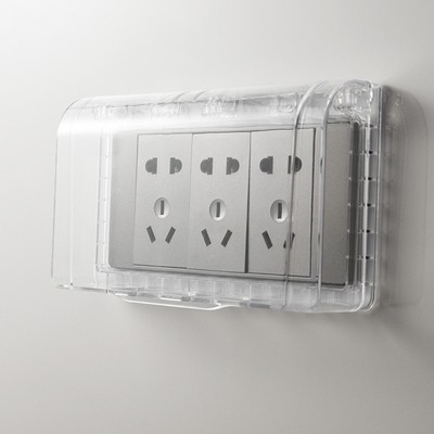 118型三位插座防水罩粘贴式家用浴室自粘式防溅盒118型插座保护盖