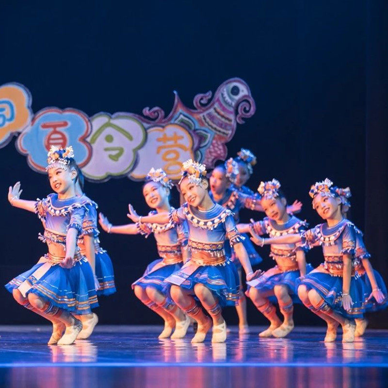 第十一届小荷风采十八洞夏令营儿童演出服苗族彝族少数民族表演服