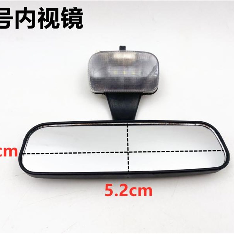 电动三轮车客运车内视镜老年四轮车全封闭棚车室内镜遮阳板配件