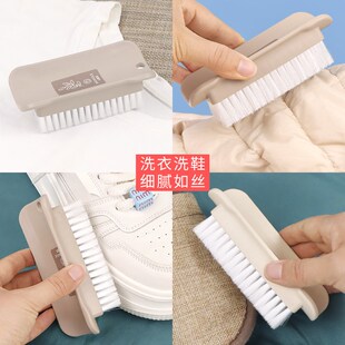 包邮小国乐平板手刷家用多功能柔软刷毛洗衣刷鞋除尘刷子清洁神器