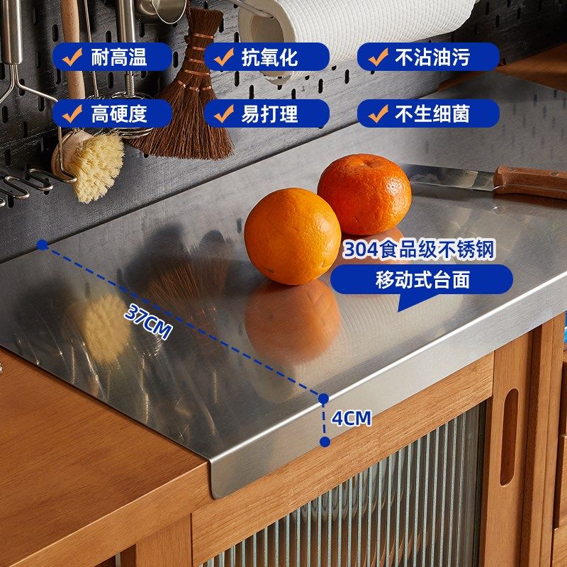 实木餐边柜储物柜子酒柜厨房置物柜家用北欧茶水柜一体靠墙碗柜,住宅家具,餐边柜,淘宝优惠券,粉丝福利购,淘宝优惠卷