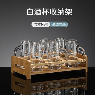 二两分酒器家用白酒杯套装酒具一壶一杯小号一口高脚烈酒杯带刻度