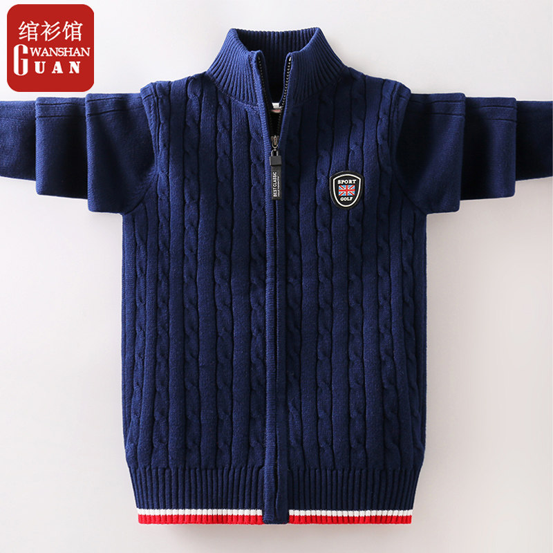 男童毛衣秋装针织开衫外套2023新款针织衫拉炼男儿童红色加绒男孩