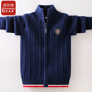 男童毛衣秋装针织开衫外套2023新款针织衫拉炼男儿童红色加绒男孩