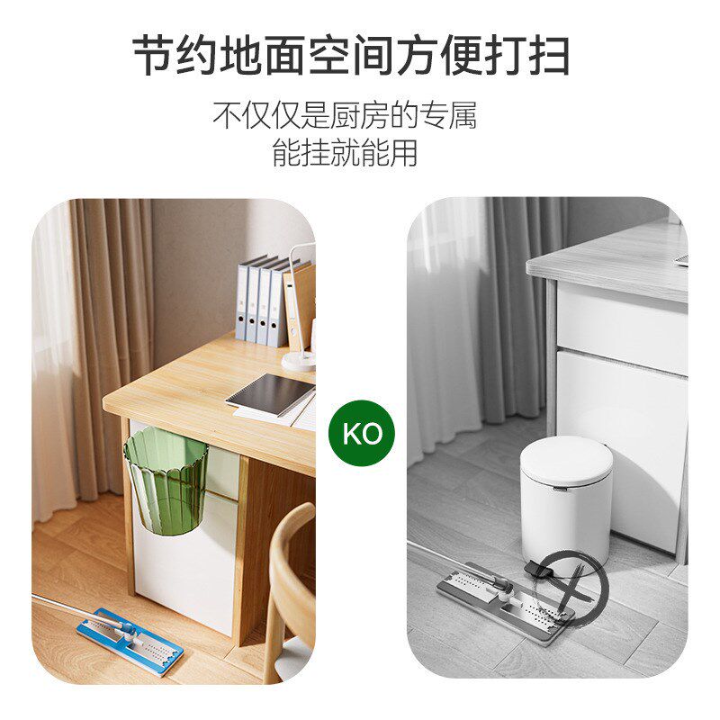 厨房壁挂式垃圾桶透明色家用收纳桶卫生间柜门挂橱柜门花边垃圾桶