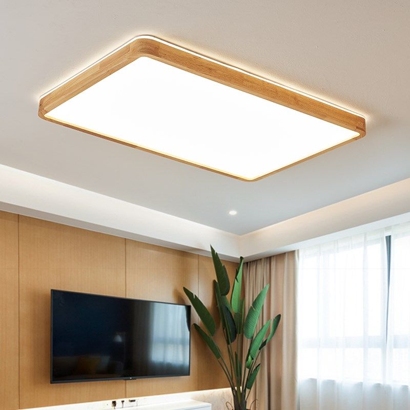 护眼儿客厅长形灯全光谱主卧室灯北欧原木风吸顶灯具全屋整套灯具,家装灯饰光源,护眼吸顶灯,淘宝优惠券,粉丝福利购,淘宝优惠卷