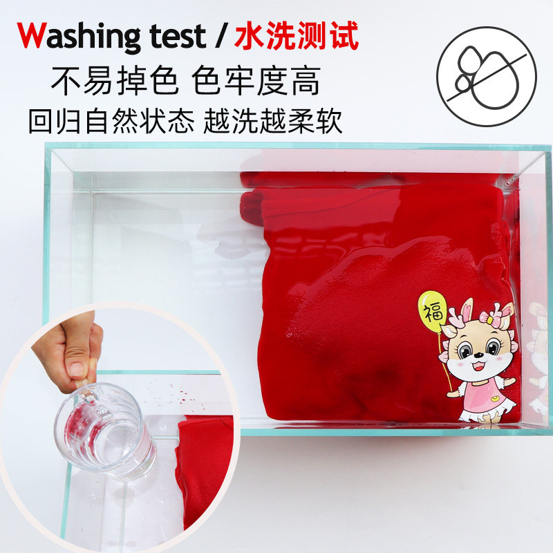 女童本命年红内衣套装12岁儿童龙年纯棉中大童女孩13红色秋衣卫生