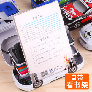 小汽车造型文具盒带书架铁质铅笔盒小学生男童低年级大容量带口诀