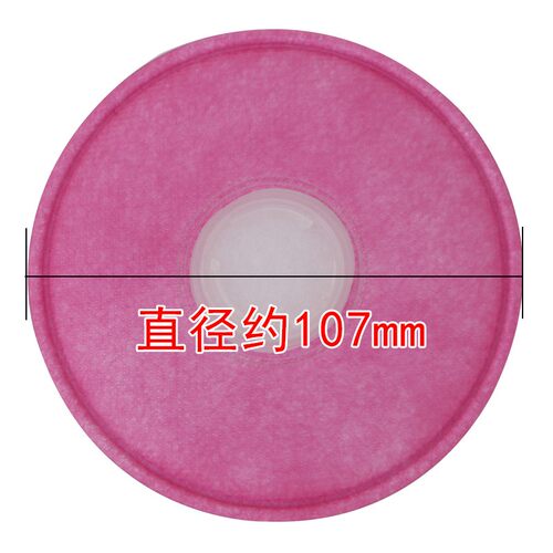红圆形2091防尘滤棉喷漆可配全面具更换劳保滤棉过滤棉防尘防油污