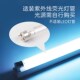 老式 日光灯全套t8带镇流器led支架家用节能灯管灯架双管荧光灯座
