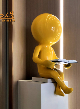 读书人雕塑摆件创意卡通人物图书馆售楼处客厅装饰艺术品室内装饰