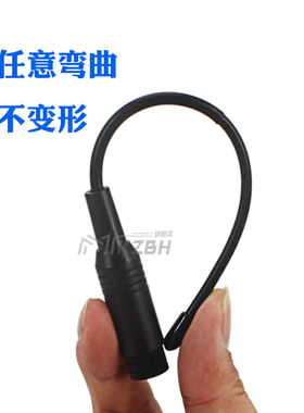 566-626-580-600-678MHz 遥感遥测数字群专网全向高增益软鞭天线