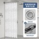 卫生间转角浴帘杆浴室弧形浴帘隔断帘防水布304L型浴帘套装 免打孔