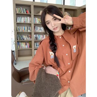 大码女装春季新款宽松显瘦胖mm毛衣马甲绣花衬衣裤子遮肚三件套装