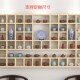 定做实木格子架茶壶展示架博古架多宝阁带灯光格子柜墙上实木格子