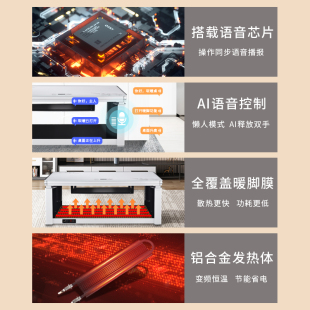 取暖桌电暖茶几烤火炉电暖桌多功能升降电炉子家用省电烤炉取暖器