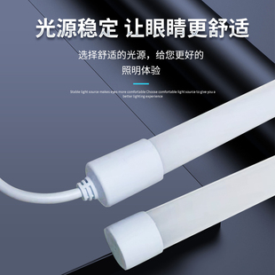 T8led防水灯管一体化彩色320度发光养殖场展示柜灯箱广告牌亮化