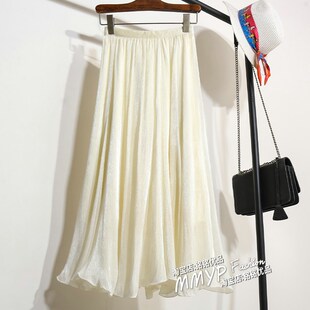 珠光垂坠绿色a字裙纱裙半身裙女夏季新款显瘦流光纱裙子长裙半裙