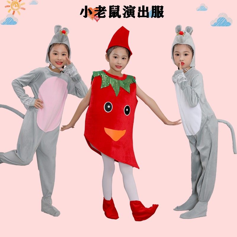 元旦儿童动物演出服小老鼠吃辣椒卡通幼儿猫和老鼠猫鼠之夜表演服
