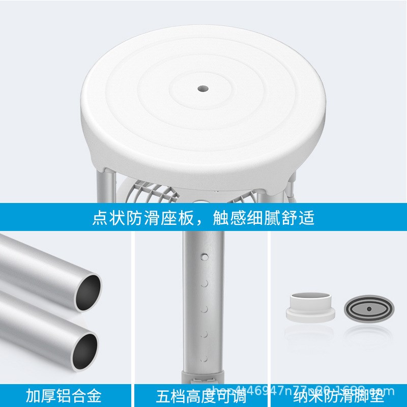 老年人淋浴凳子淋浴房洗澡专用凳孕妇卫生间可伸缩沐浴防滑座椅子
