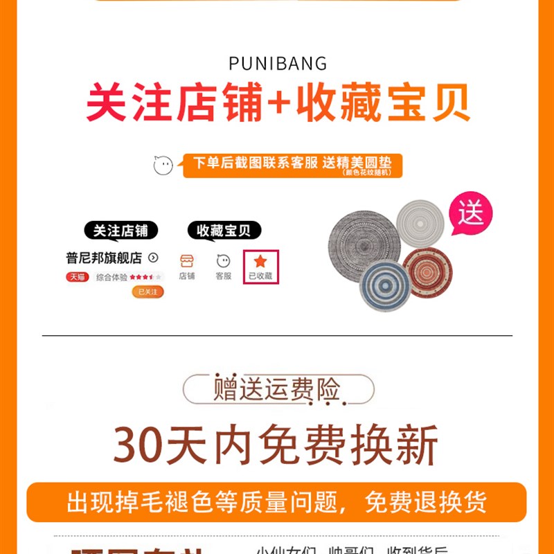 北欧进门口垫子玄关防滑地垫可裁剪家用入户脚垫定制门垫大面积