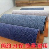 高档厨房地垫防滑吸水家用卫生间进门脚垫子客厅卧室床边耐脏地毯