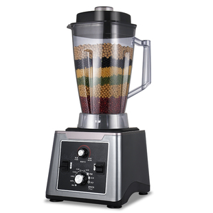 黑马商用豆浆机全自动定时5/8升大容量多功能五谷现磨破壁机早餐