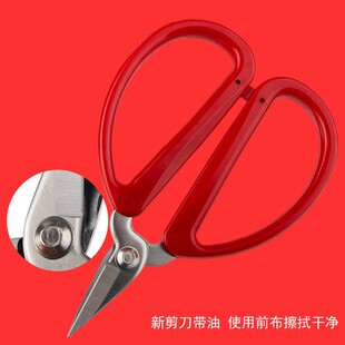 大吉不锈钢指甲剪刀 灰厚脚趾甲小剪子 电子厂短头剪 修美甲剪脚