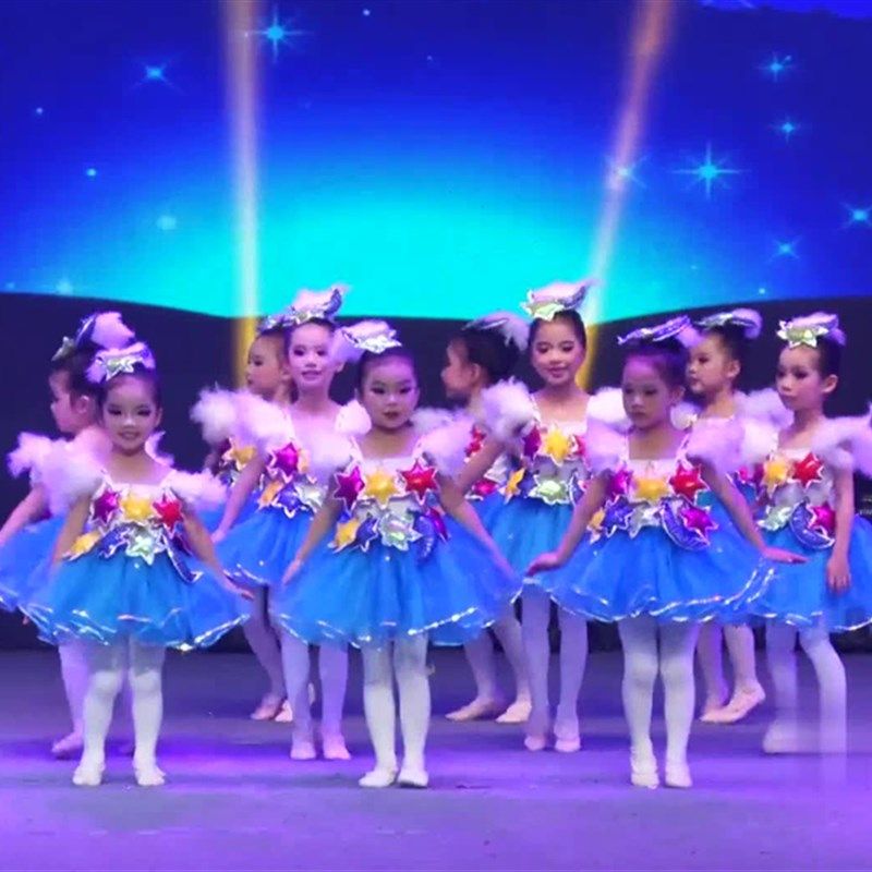 元旦快乐的小星星儿童演出服幼儿园可爱舞蹈服女蓬蓬纱裙表演服装