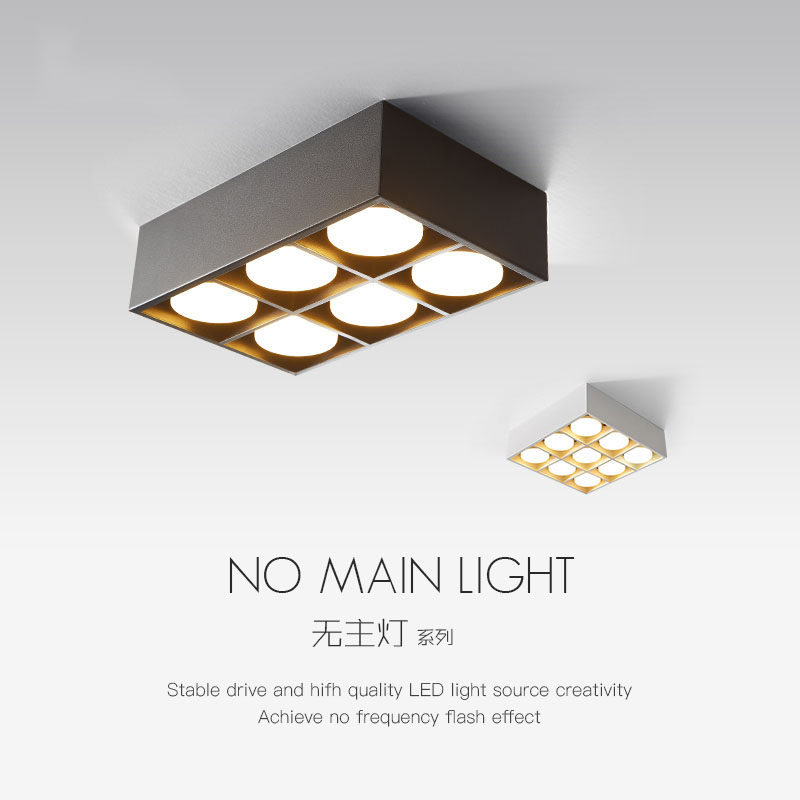 全光谱护眼明装筒灯无主灯客厅照明斗胆灯双头方形盒子卧室吸顶灯,家装灯饰光源,斗胆灯,淘宝优惠券,粉丝福利购,淘宝优惠卷