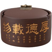 紫砂复古时尚 陶瓷家用创意客厅茶几烟碟带盖防风烟灰缸